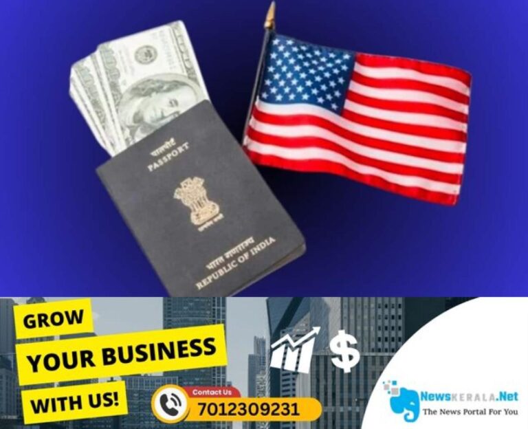 admerged_1752423110_america-visa_1280x720xt