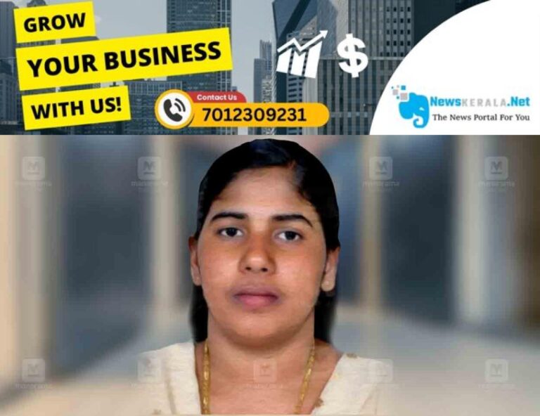 admerged_1752426133_nimisha-priya-1
