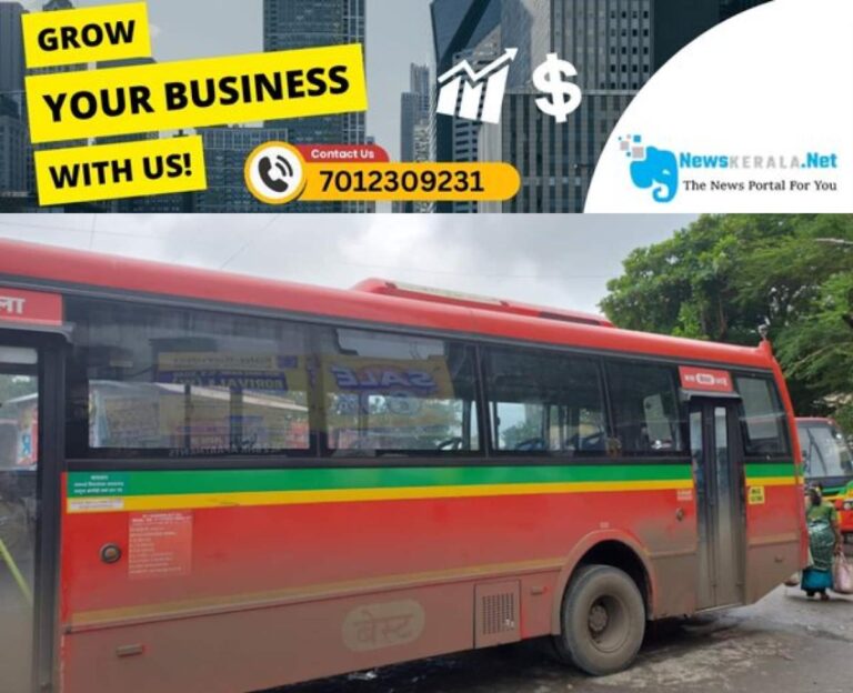 admerged_1752431682_maharashtra-bus-1752425983759_1280x720xt