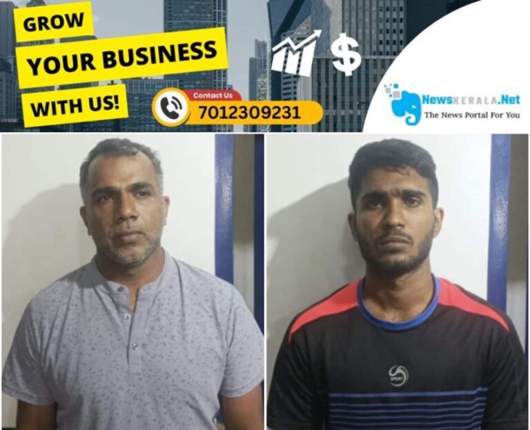 admerged_1752432343_salih-adil-1752424940660_1280x720xt