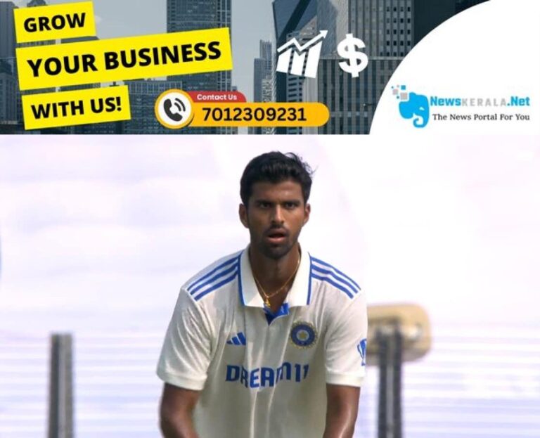 admerged_1752434990_sundar-7-wickets
