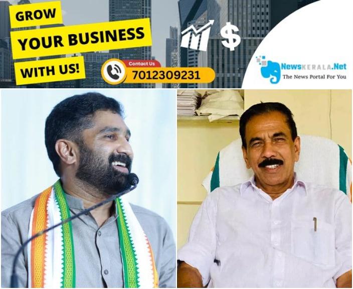 admerged_1752436962_v-t-balram-c-v-balachandran-1752418127432