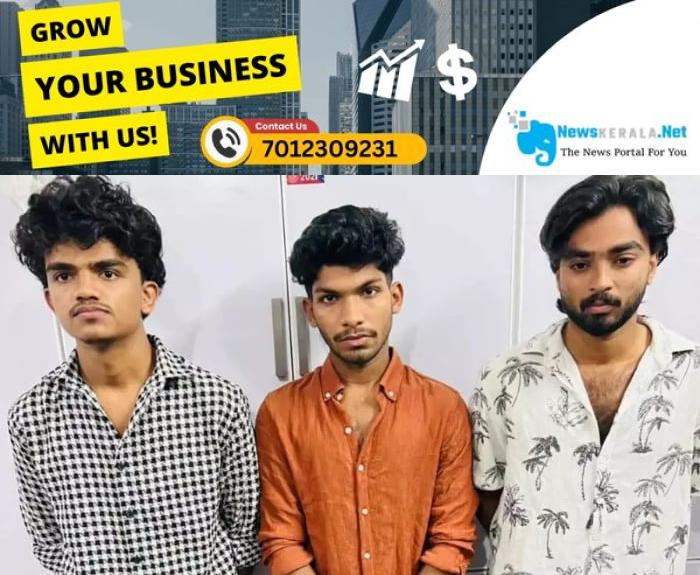 admerged_1752438951_kondotty-arrest-1752437588665