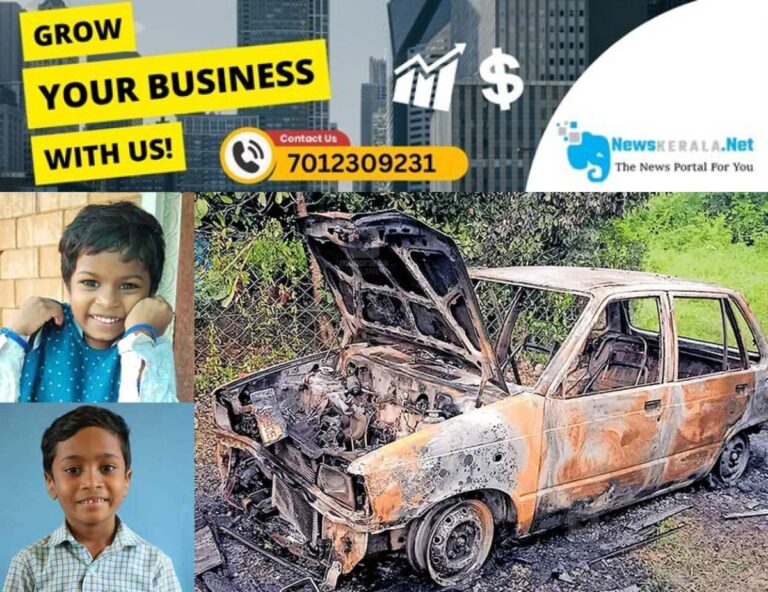 admerged_1752441962_car-fire-accident
