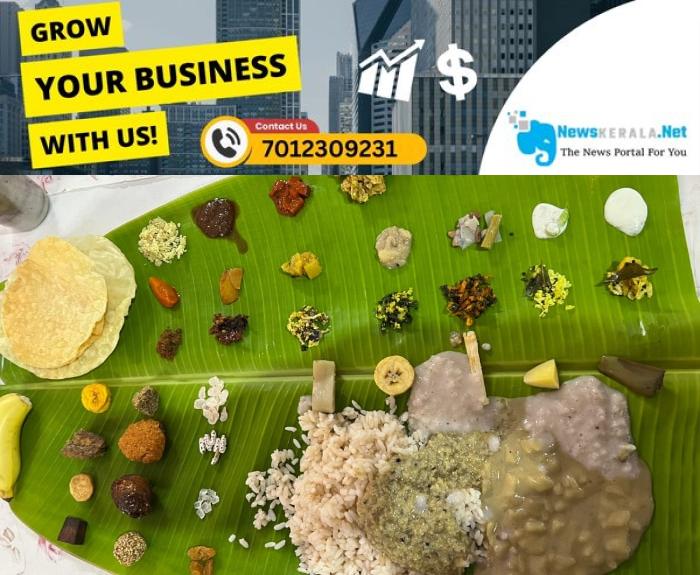 admerged_1752442902_vallasadhya-1752411203674