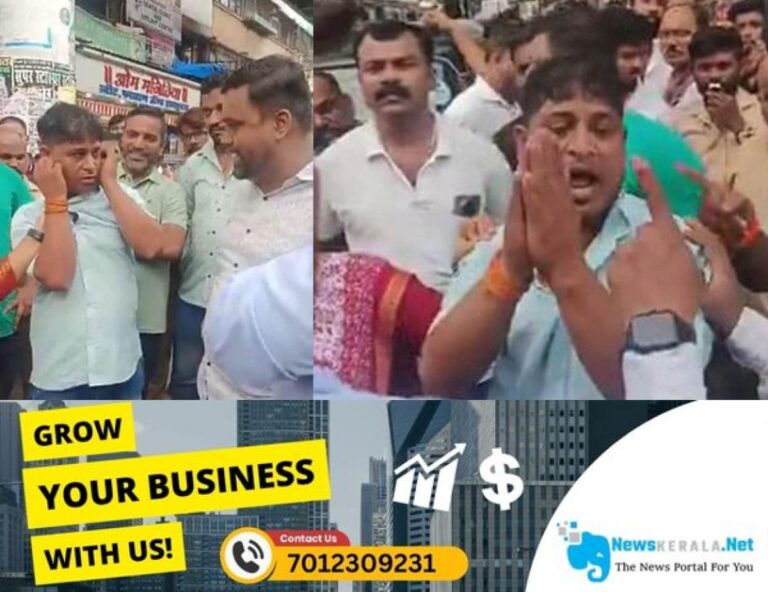 admerged_1752446245_marathi-auto-driver-beaten