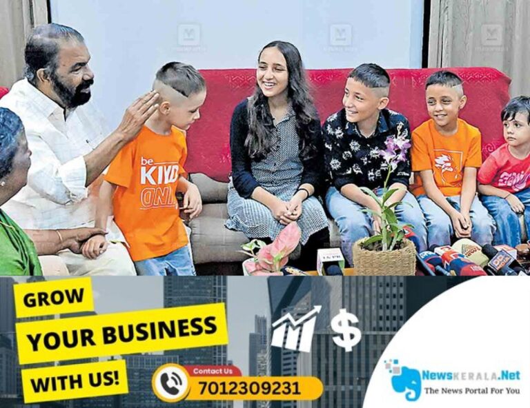admerged_1752455057_trivandrum-afganistan-chldrents