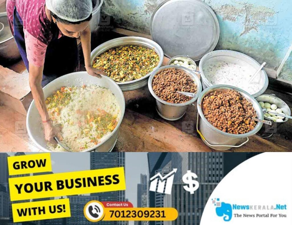 admerged_1752456981_kollam-prepares-fried-rice-pattathanam-govt-sndp-up-school