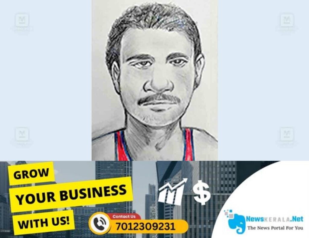 admerged_1752458578_kozhikode-police-prepared-a-sketch-of-deceased