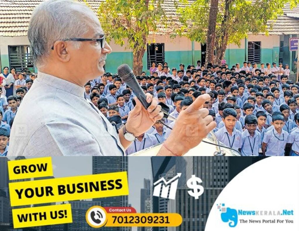 admerged_1752462378_c-sadanandan