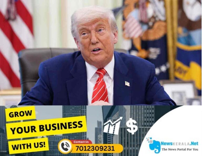 admerged_1752462578_donald-trump-06