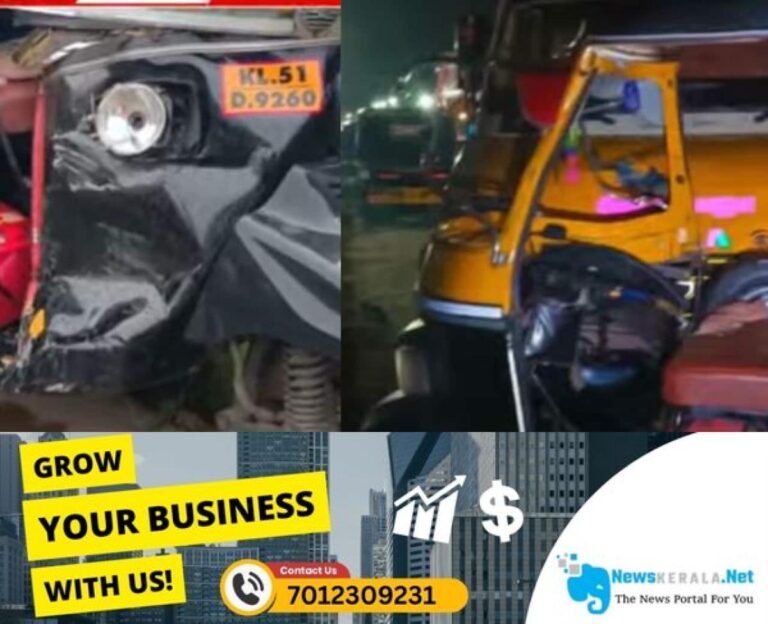 admerged_1752462960_lorry-hits-auto-rickshaw-1752462259504_1280x720xt