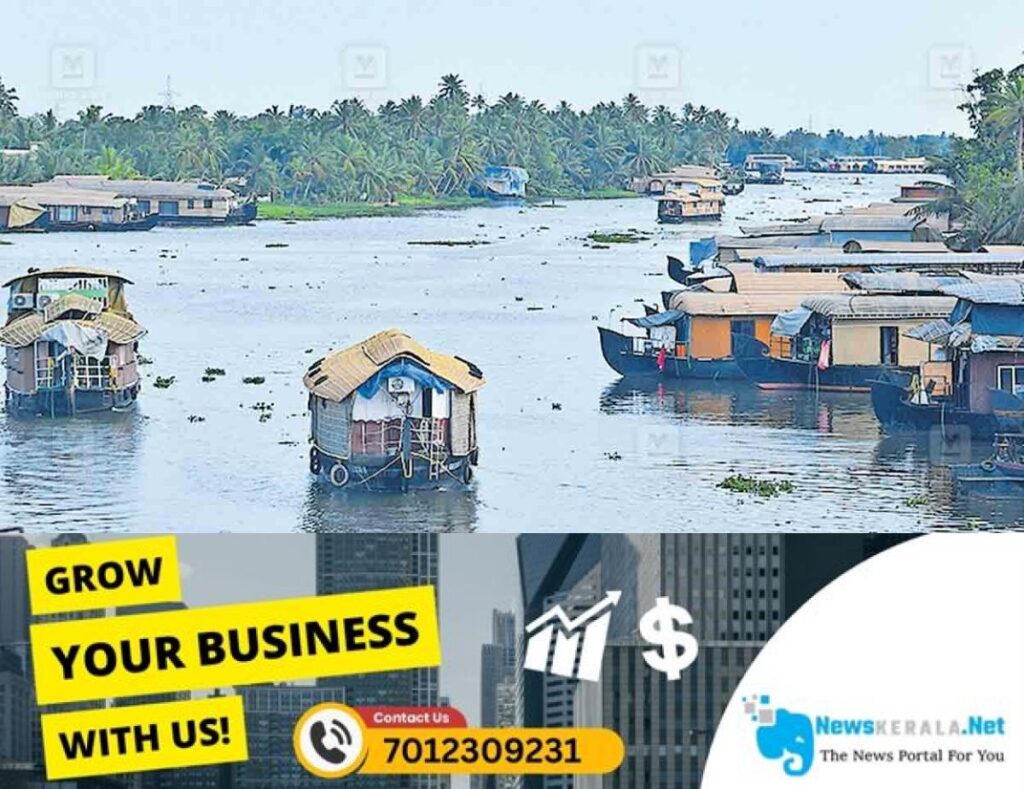 admerged_1752463230_alappuzha-houseboat