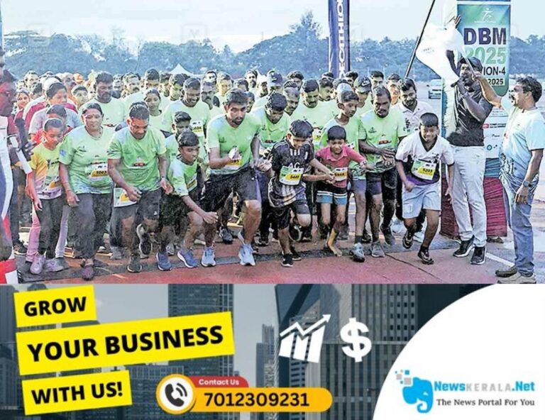 admerged_1752463619_kollam-backwater-marathon