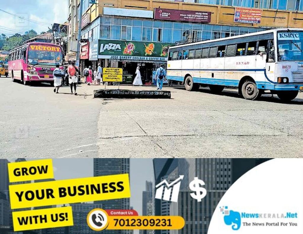 admerged_1752463889_karukachal-bus-stand-issue