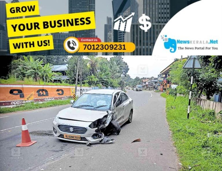 admerged_1752464329_ennath-road-accident