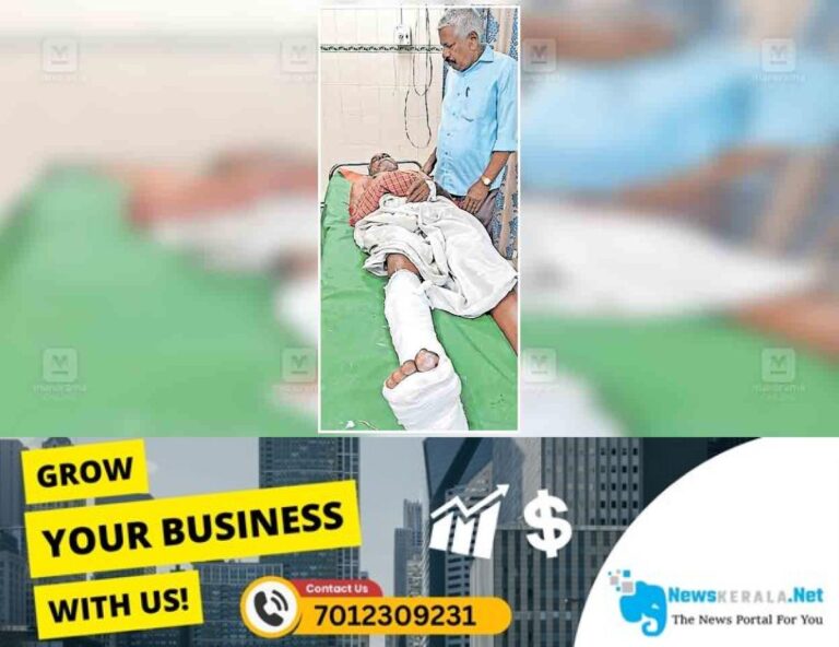 admerged_1752466586_alappuzha-elias