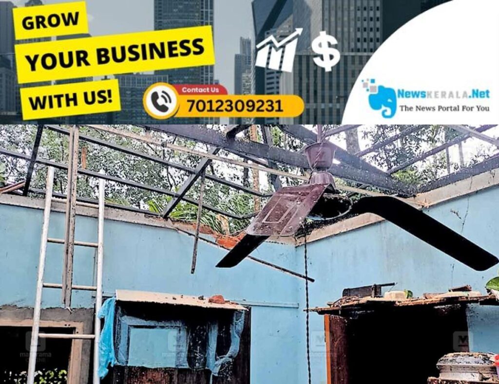 admerged_1752467294_ainkombu-disaster-relief