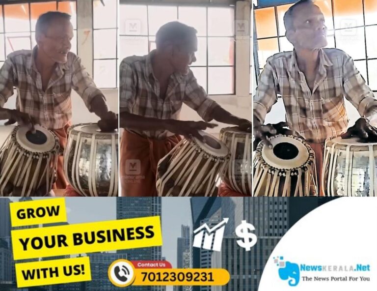 admerged_1752471349_scrap-collector-damodaran-tabla-balussery