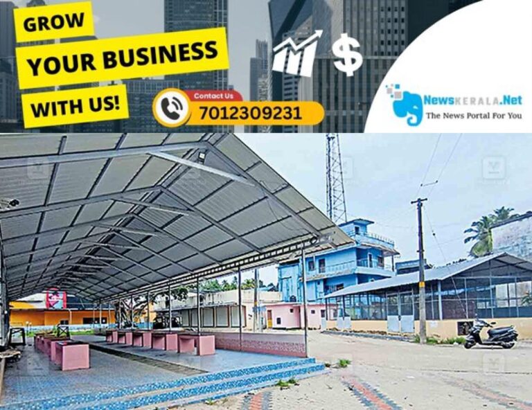 admerged_1752472899_trivandrum-perngamala-market-stall