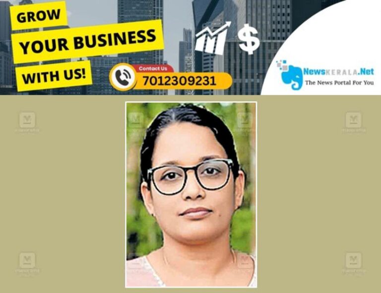 admerged_1752473163_kollam-sandhya-sathyan