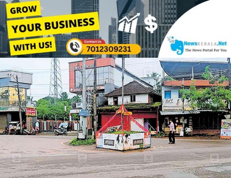 admerged_1752474154_kutanadu-road-issue