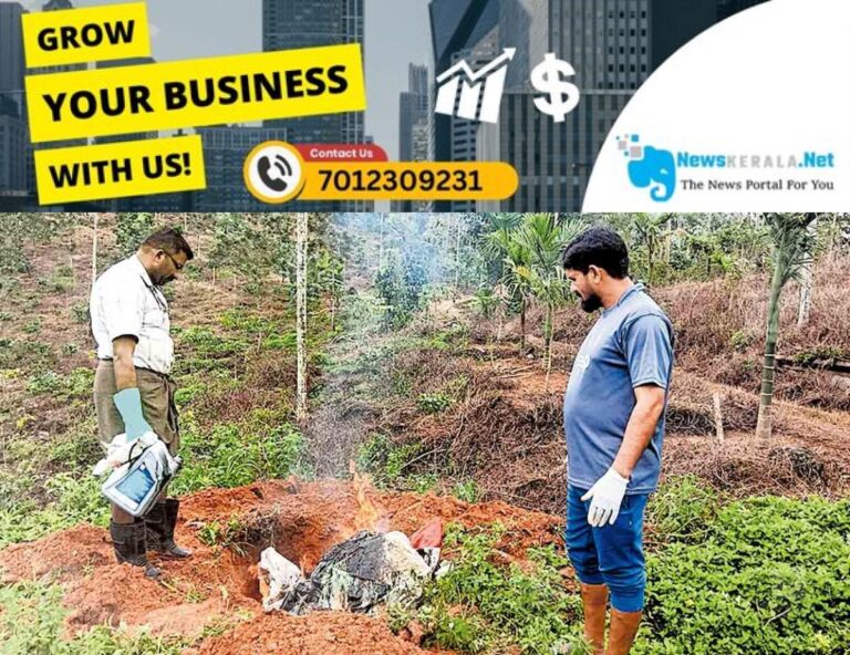admerged_1752474466_1752474220_wayanad-african-snail-issue