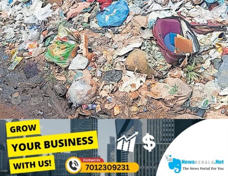 admerged_1752474654_waste-management-thalassery