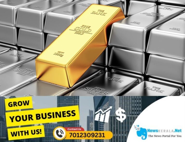 admerged_1752474838_gold-silver-bar-main