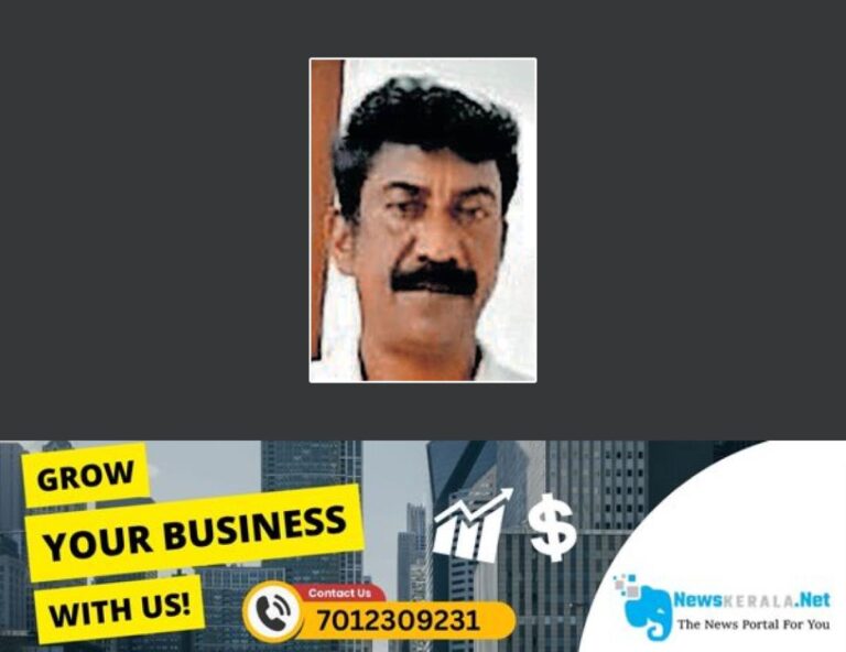 admerged_1752476576_medical-assistance-shibu