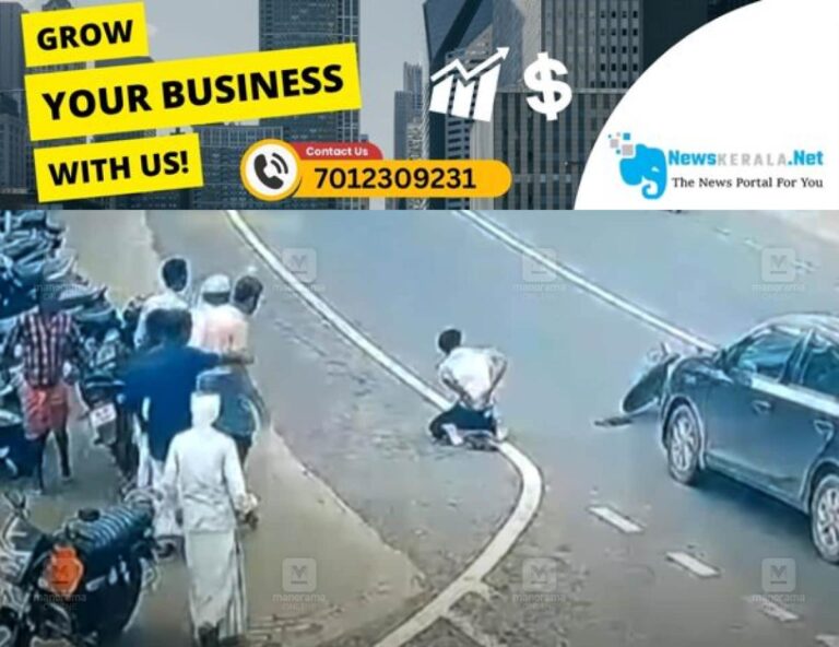 admerged_1752477318_mukkam-bike-accident