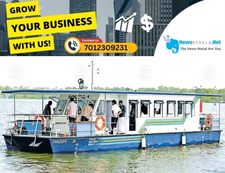 admerged_1752478699_alappuzha-solar-boat
