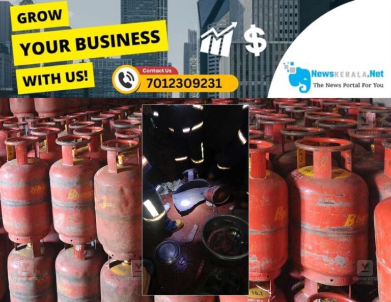 admerged_1752480593_gas-cylinder-explosion-kozhikode