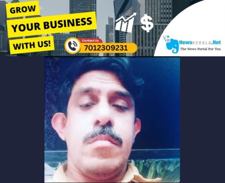 admerged_1752481594_auto-driver-death-1752480887606_1280x720xt