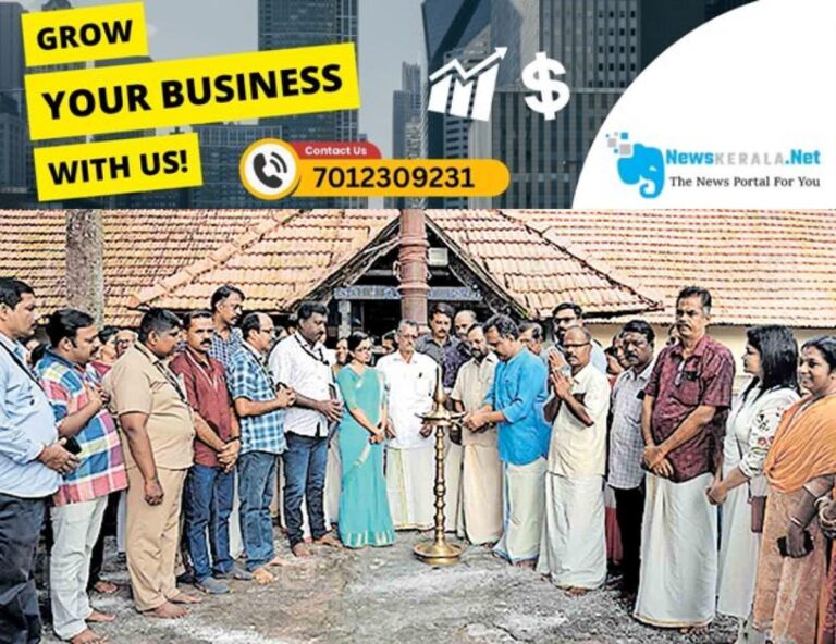 admerged_1752481874_alappuzha-os-unnikrishnan