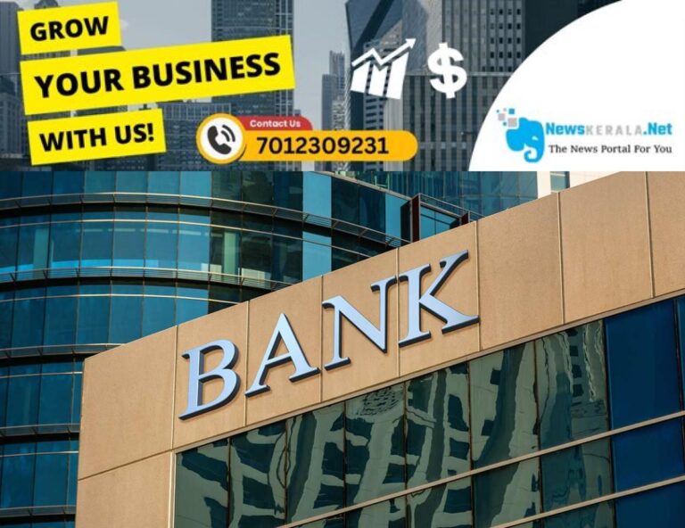 admerged_1752484106_bank-3