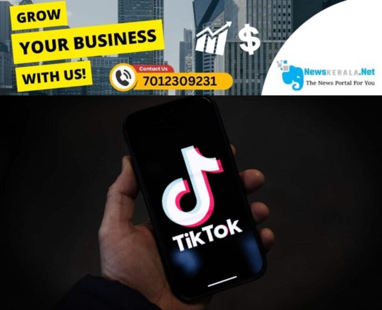 admerged_1752484595_tiktok-1752484292105_1280x720xt