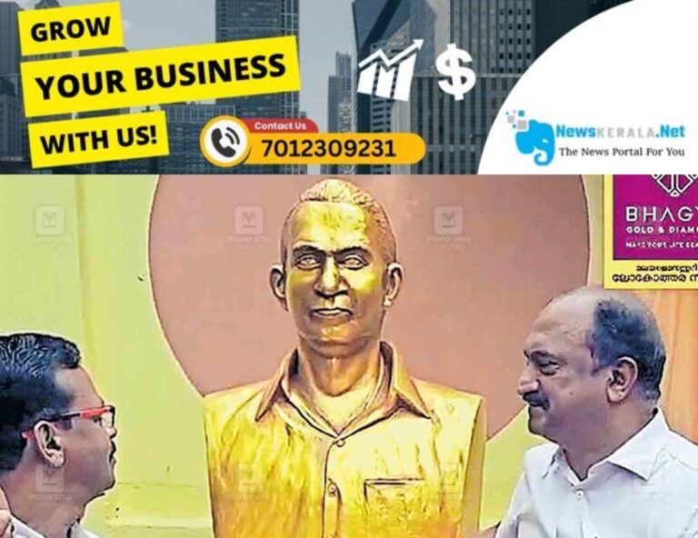 admerged_1752490066_kollam-unveiled-the-statue-of-kottarakkara-sreedharan-nair