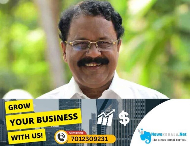 admerged_1752493959_ps-sreedharan-pillai