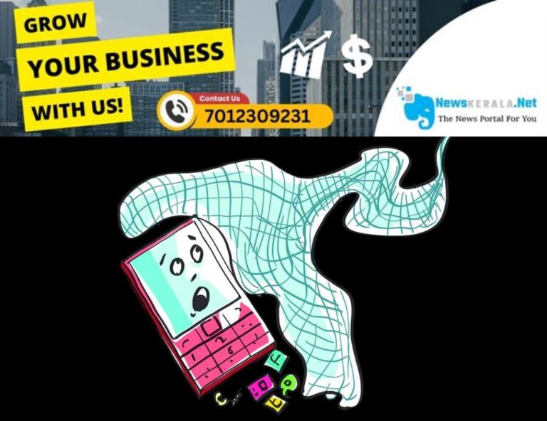 admerged_1752498383_online-mobile-app-fraud