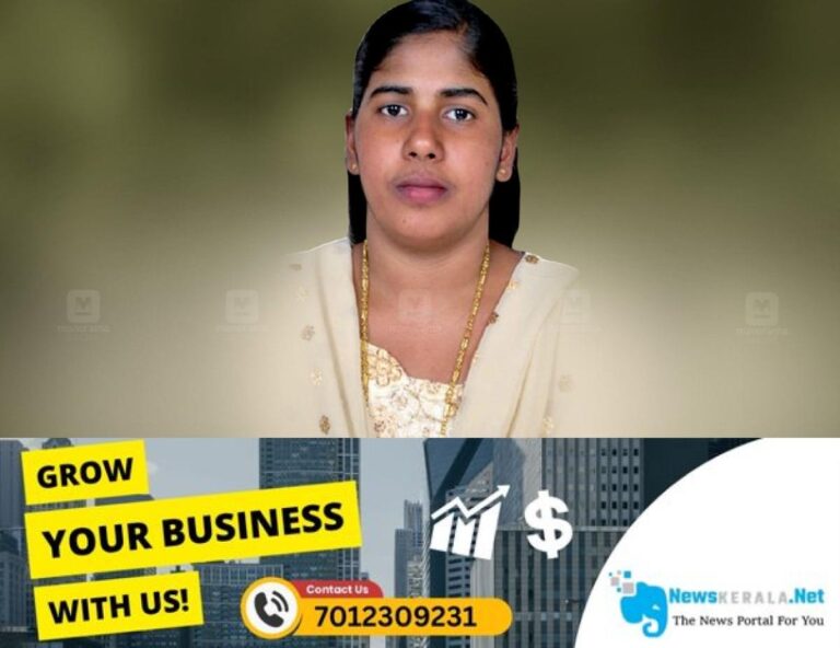 admerged_1752498720_nimisha-priya