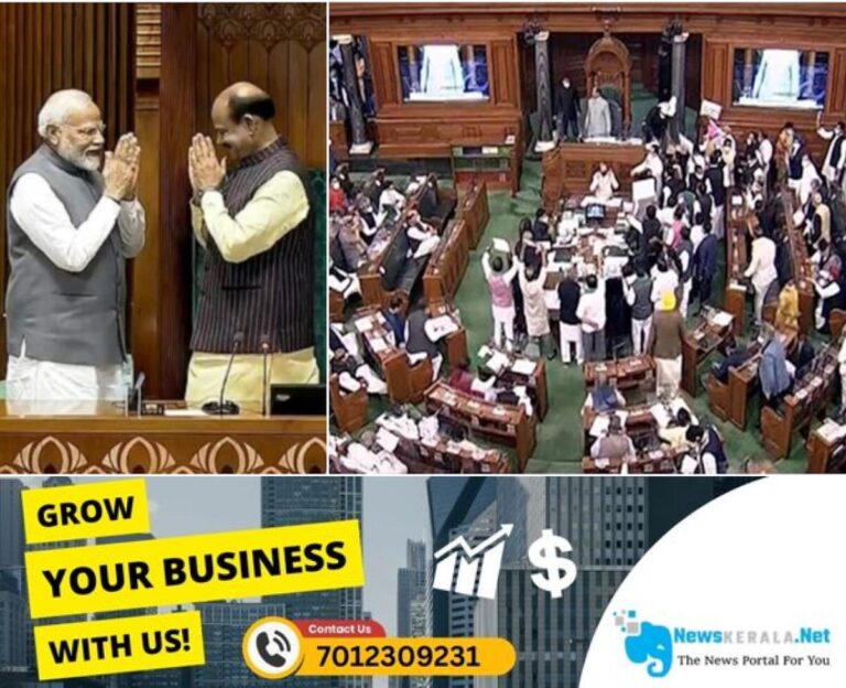 admerged_1752498903_loksabha-1-1752497707720_1280x720xt