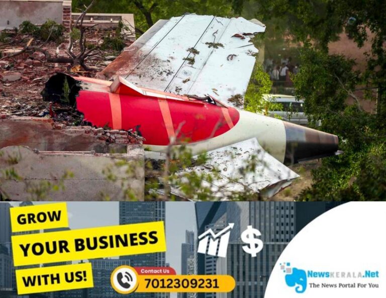 admerged_1752503299_air-india-flight-crash-one