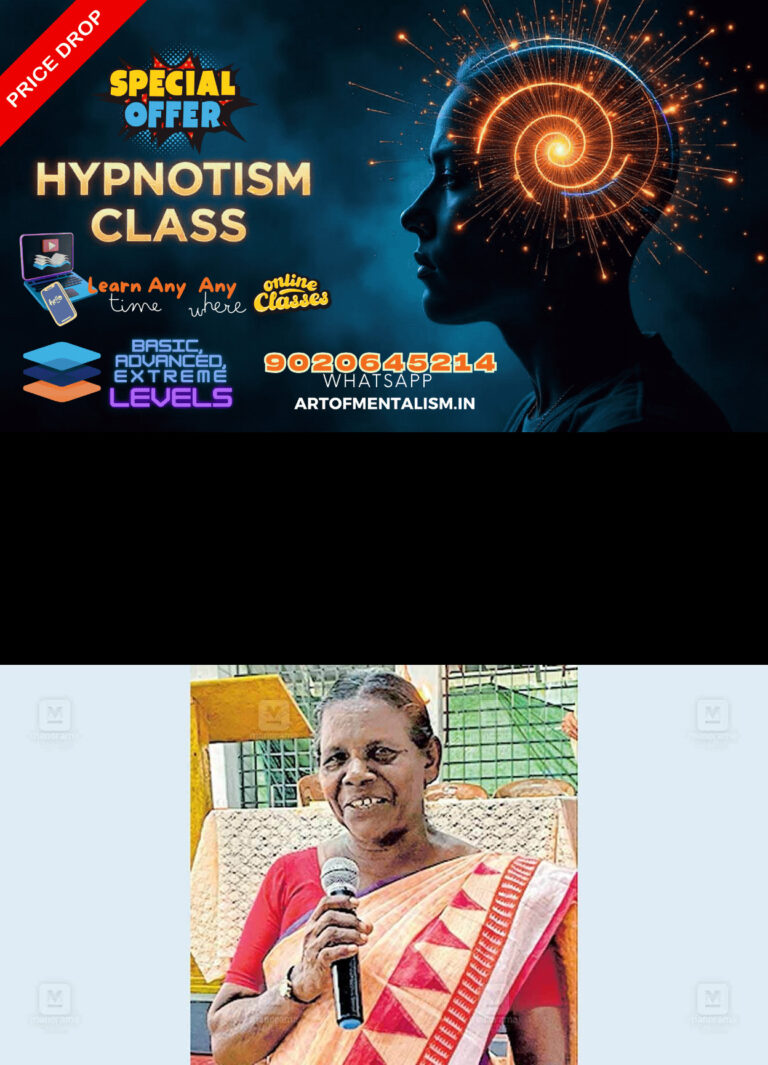 admerged_rajamma.jpg