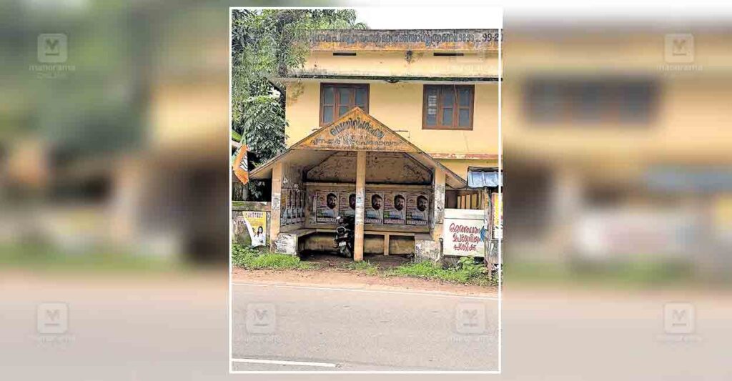 alappuzha-bus-shelter-chunakkara-panchayat-junction.jpg