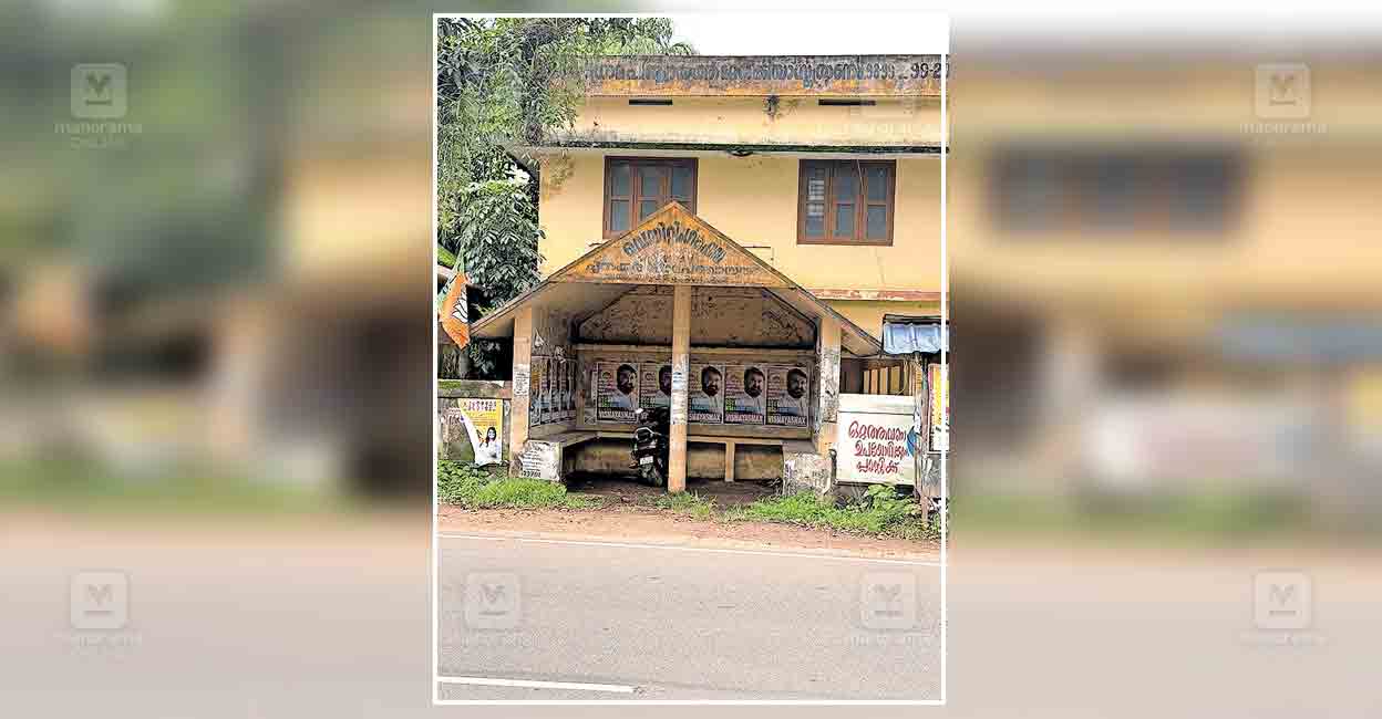 alappuzha-bus-shelter-chunakkara-panchayat-junction.jpg