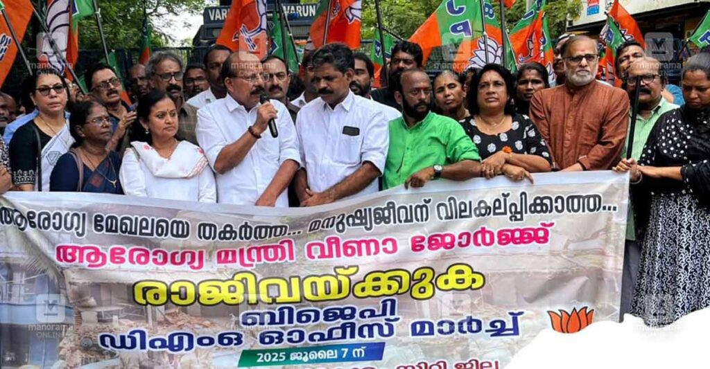 an-radhakrishnan-accuses-pinarayi-government.jpg