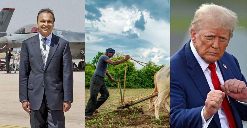 anil-trump.jpg