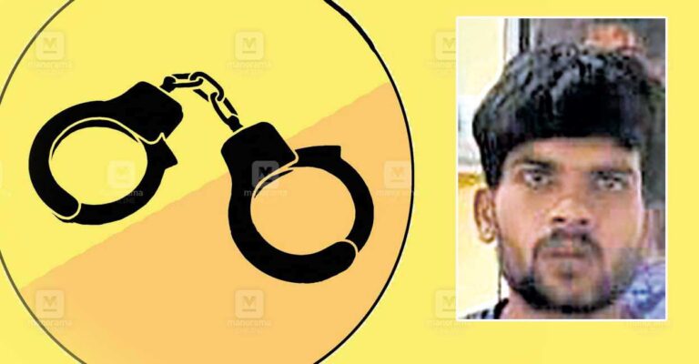 arrest-aminul-islam.jpg