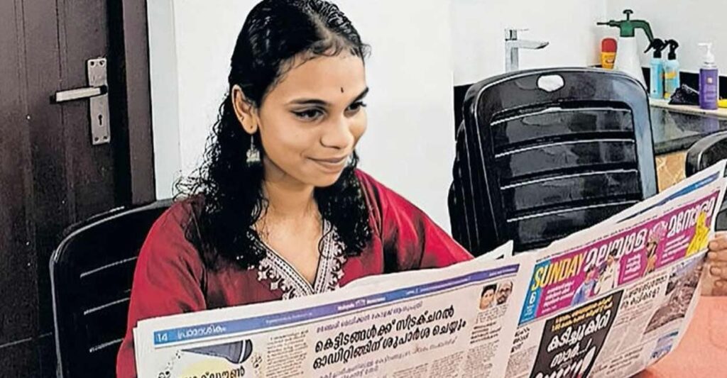 arunima-news-reading-reader-news-bullettin.jpg